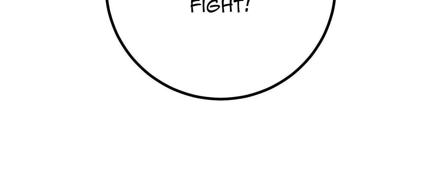 Read Global Martial Arts chapter 314 image 70 on Lezhin