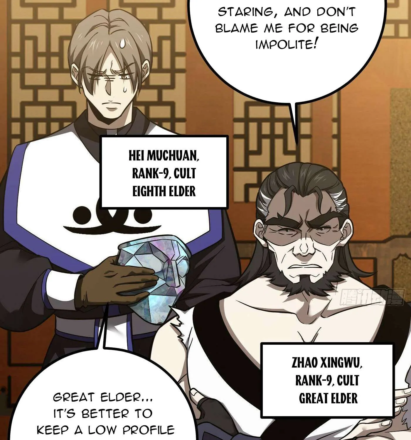 Read Global Martial Arts chapter 314 image 73 on Lezhin