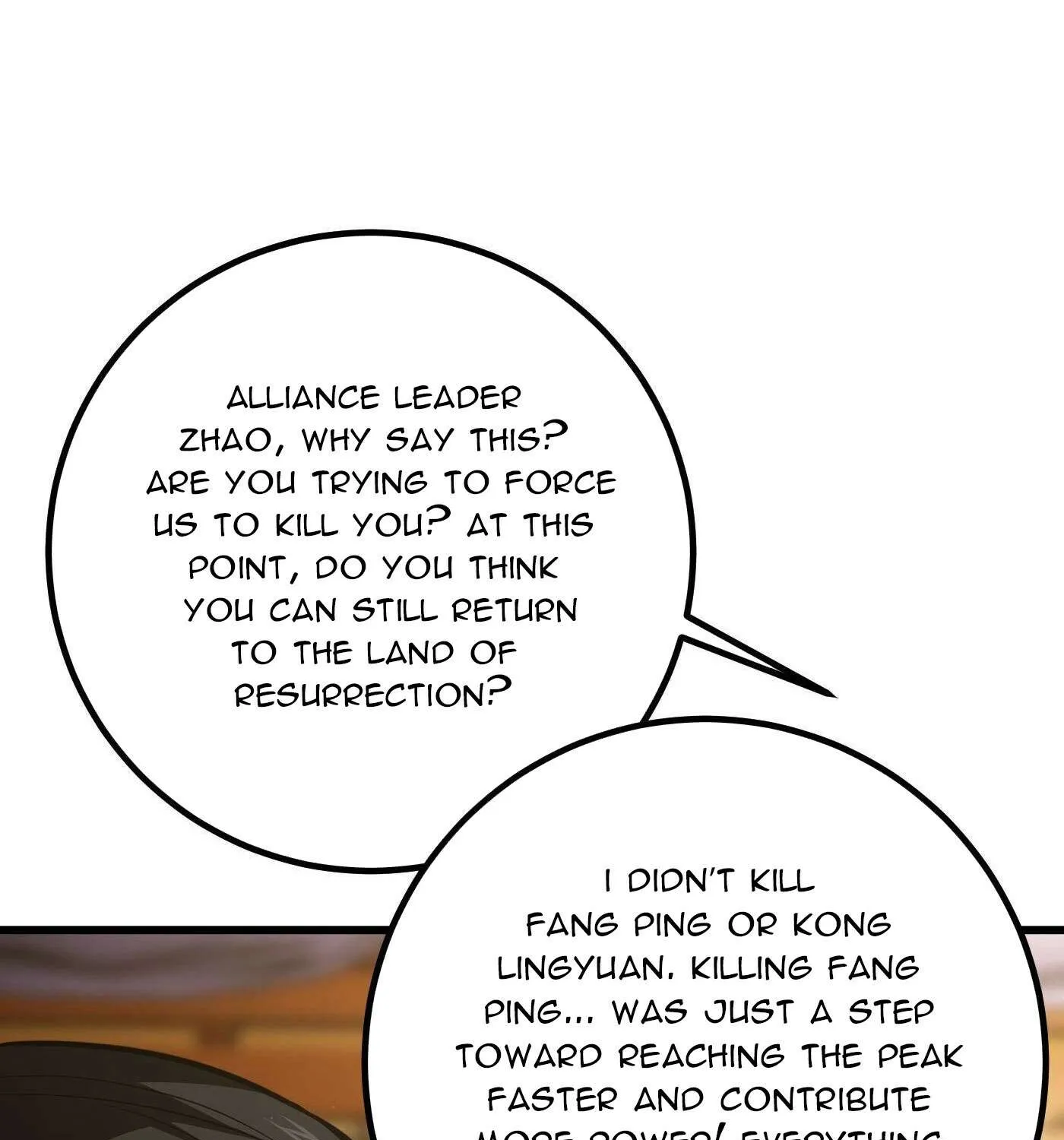Read Global Martial Arts chapter 314 image 80 on Lezhin
