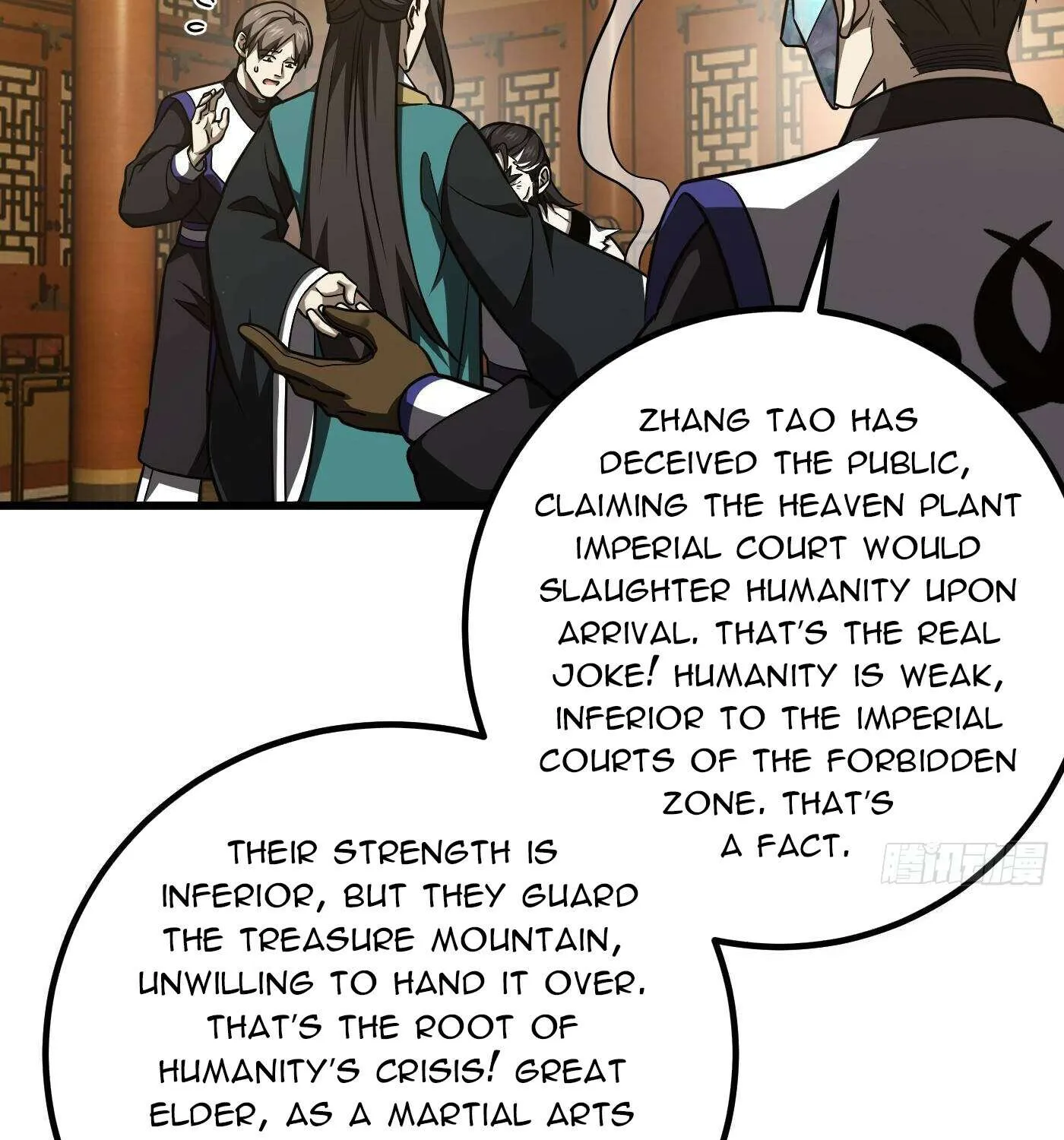 Read Global Martial Arts chapter 314 image 84 on Lezhin