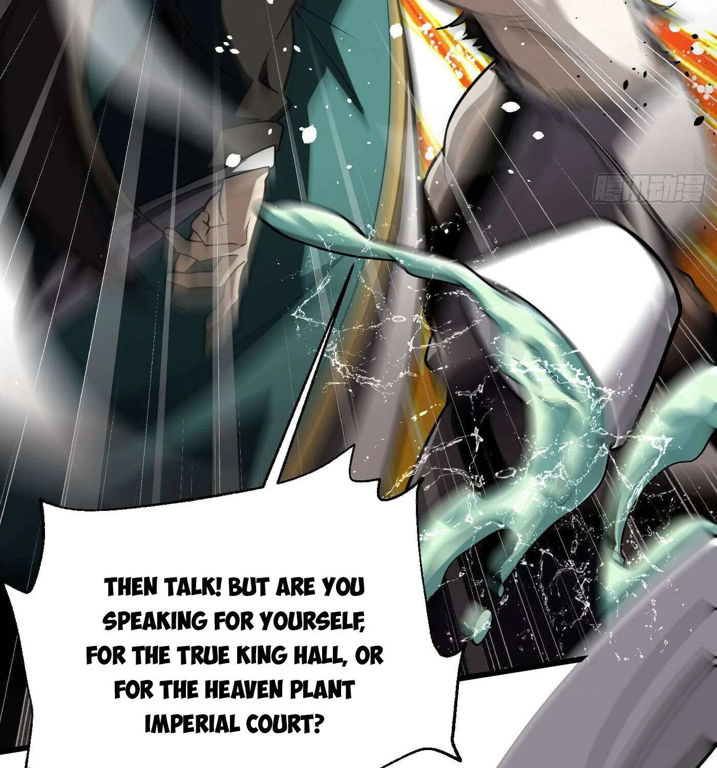 Read Global Martial Arts chapter 314 image 87 on Lezhin