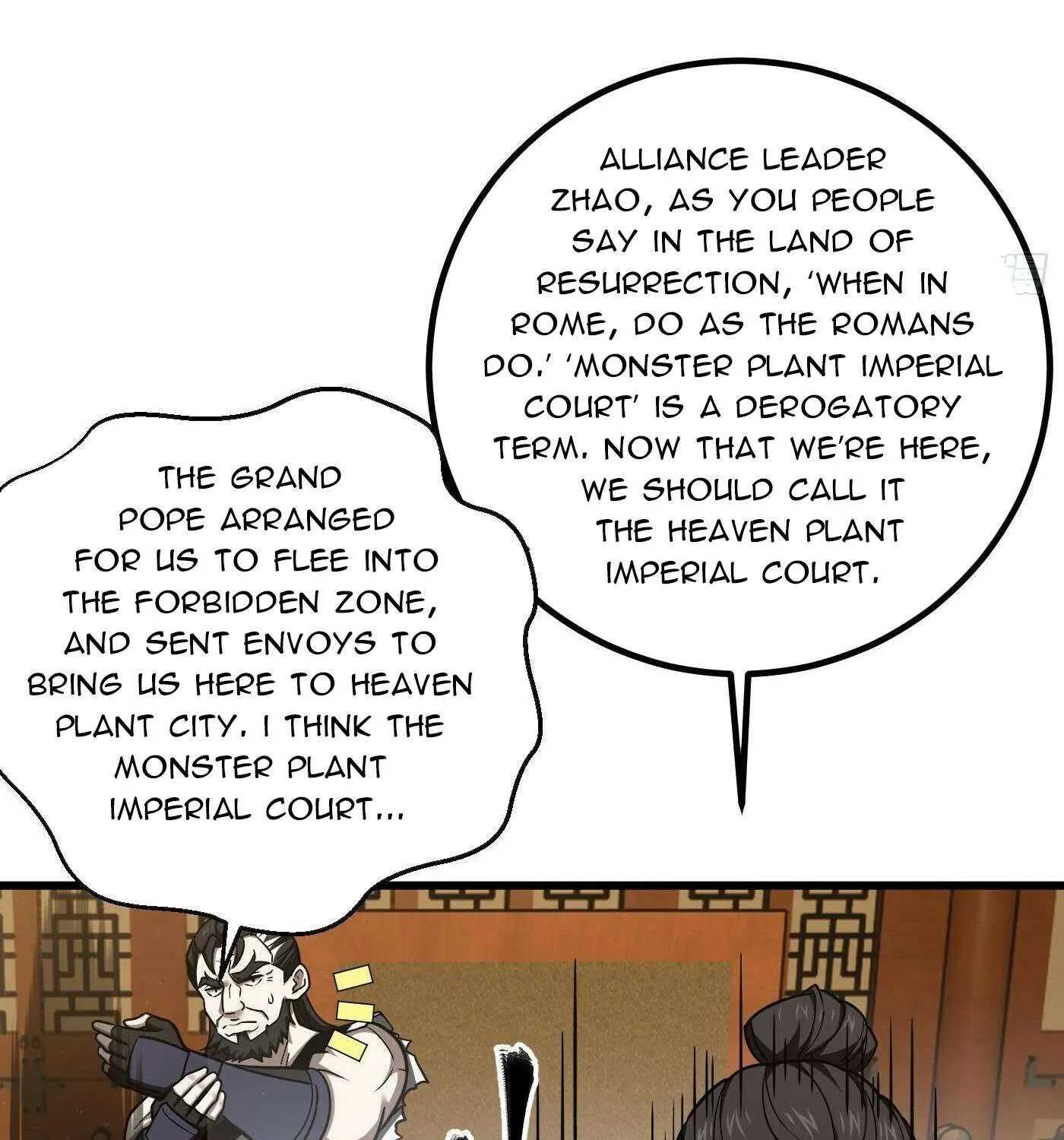 Read Global Martial Arts chapter 314 image 89 on Lezhin