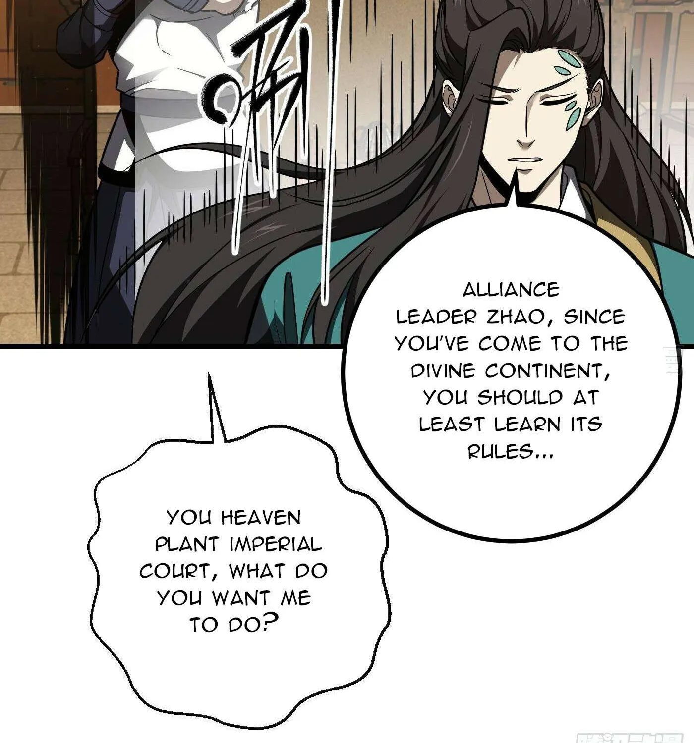 Read Global Martial Arts chapter 314 image 90 on Lezhin