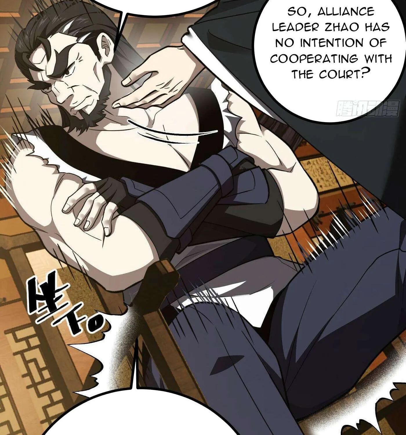 Read Global Martial Arts chapter 314 image 92 on Lezhin