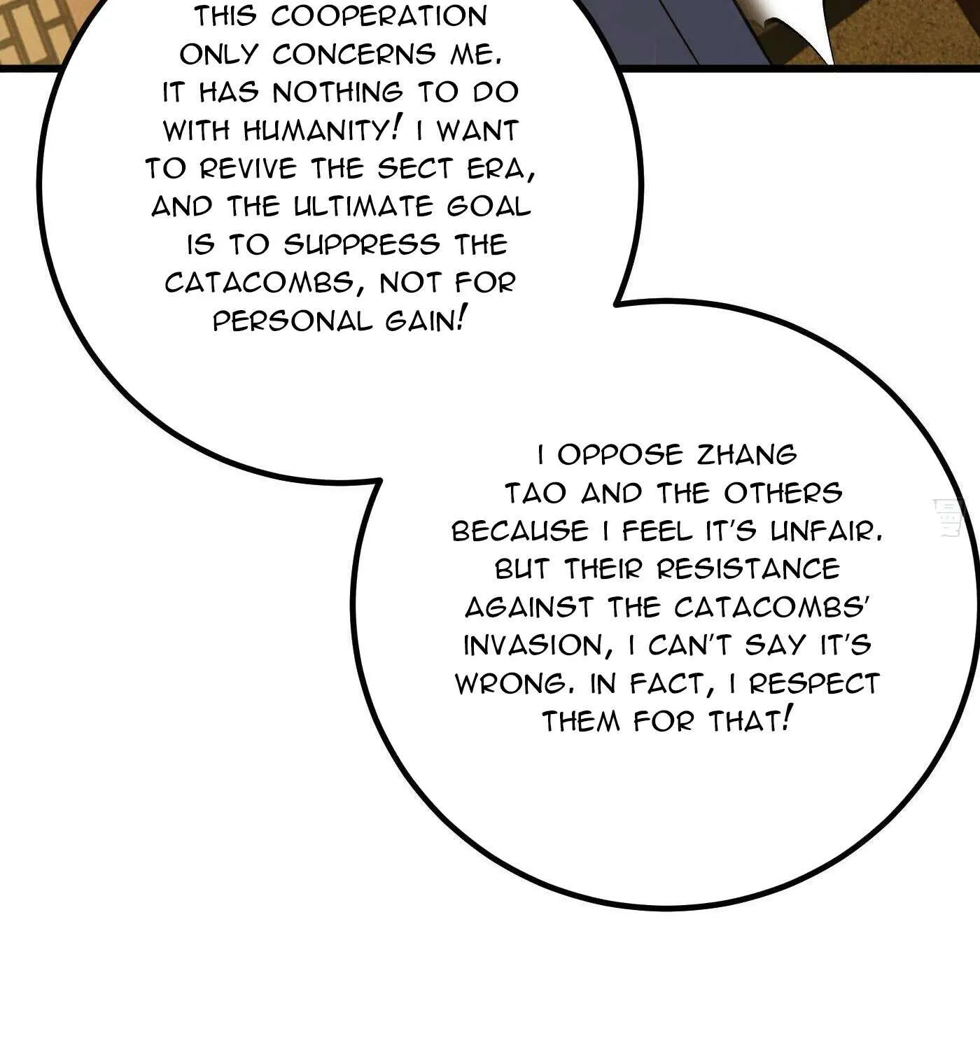 Read Global Martial Arts chapter 314 image 93 on Lezhin