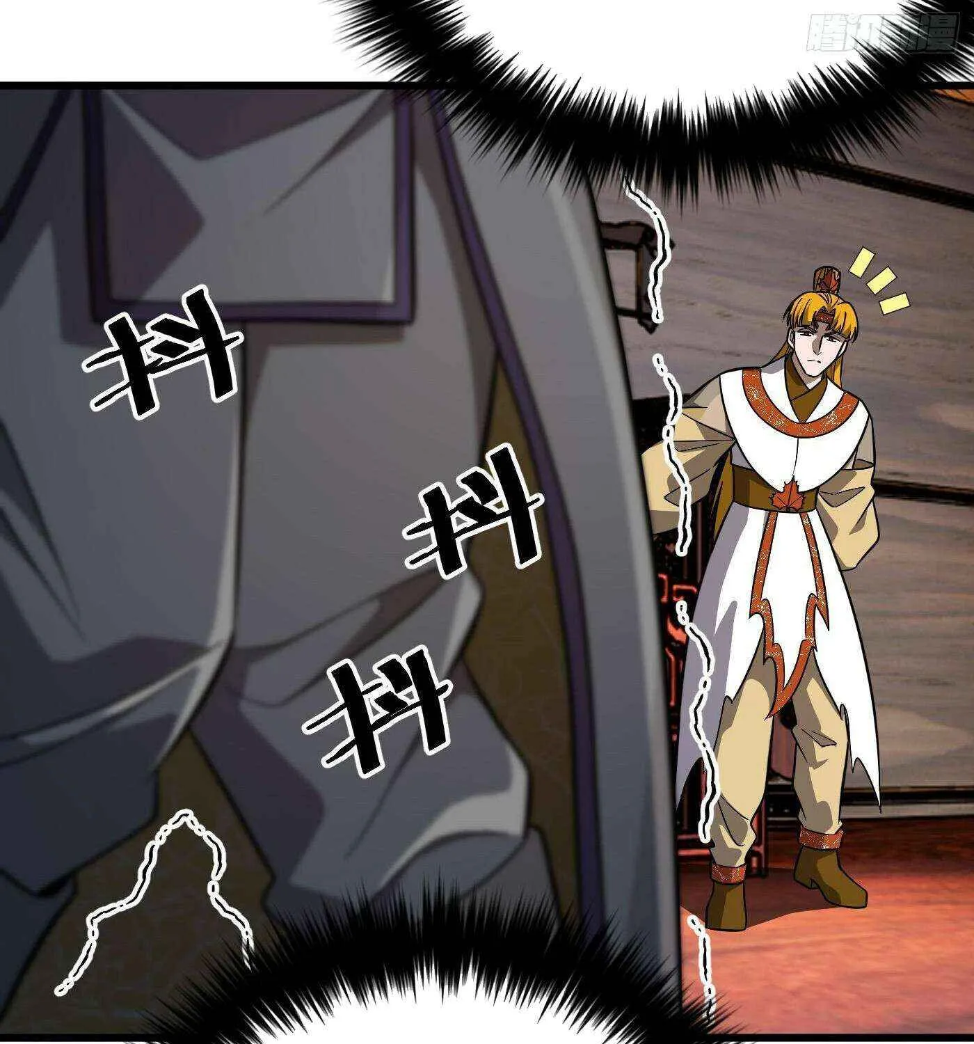 Read Global Martial Arts chapter 315 image 128 on Lezhin
