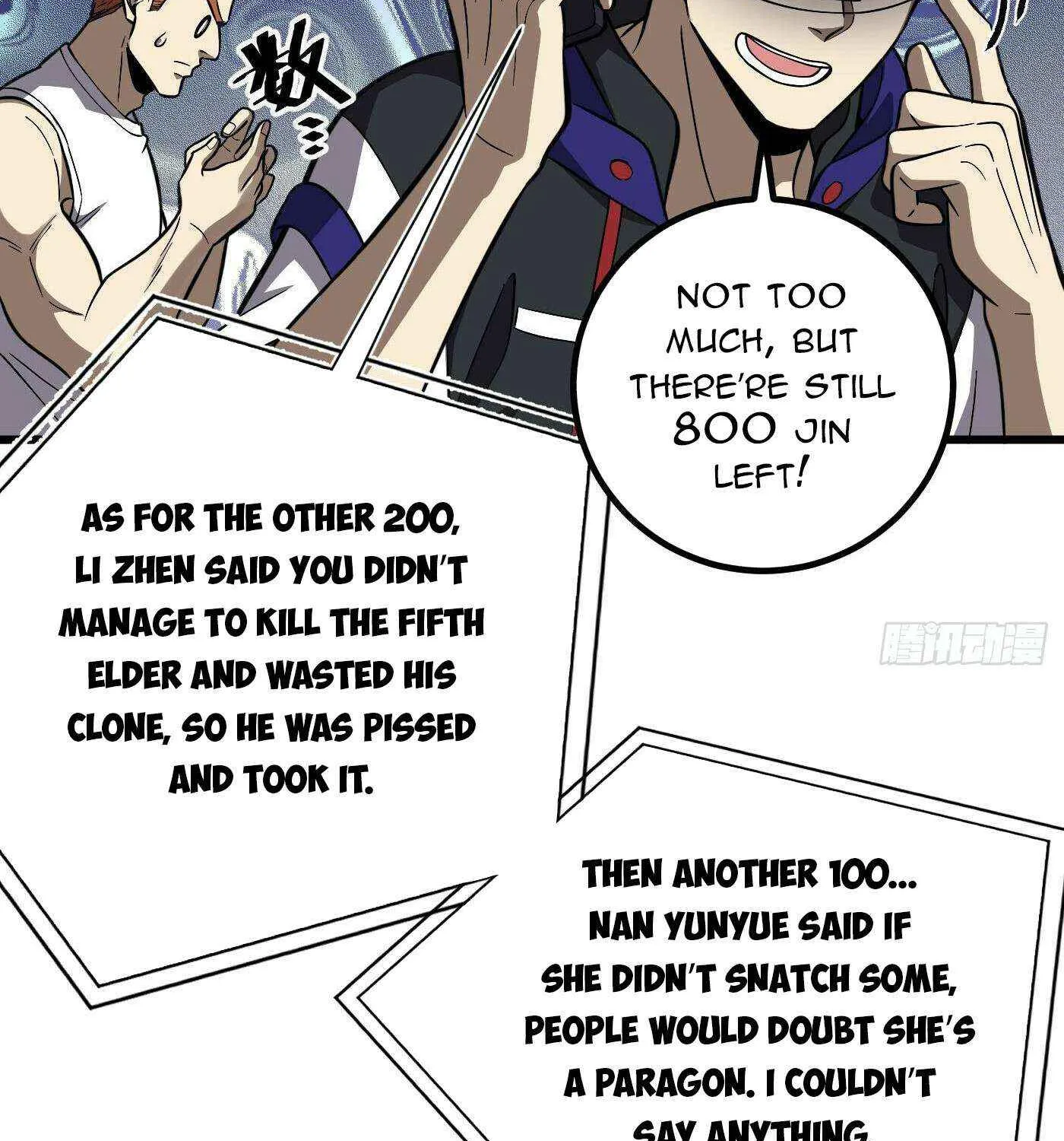 Read Global Martial Arts chapter 315 image 16 on Lezhin