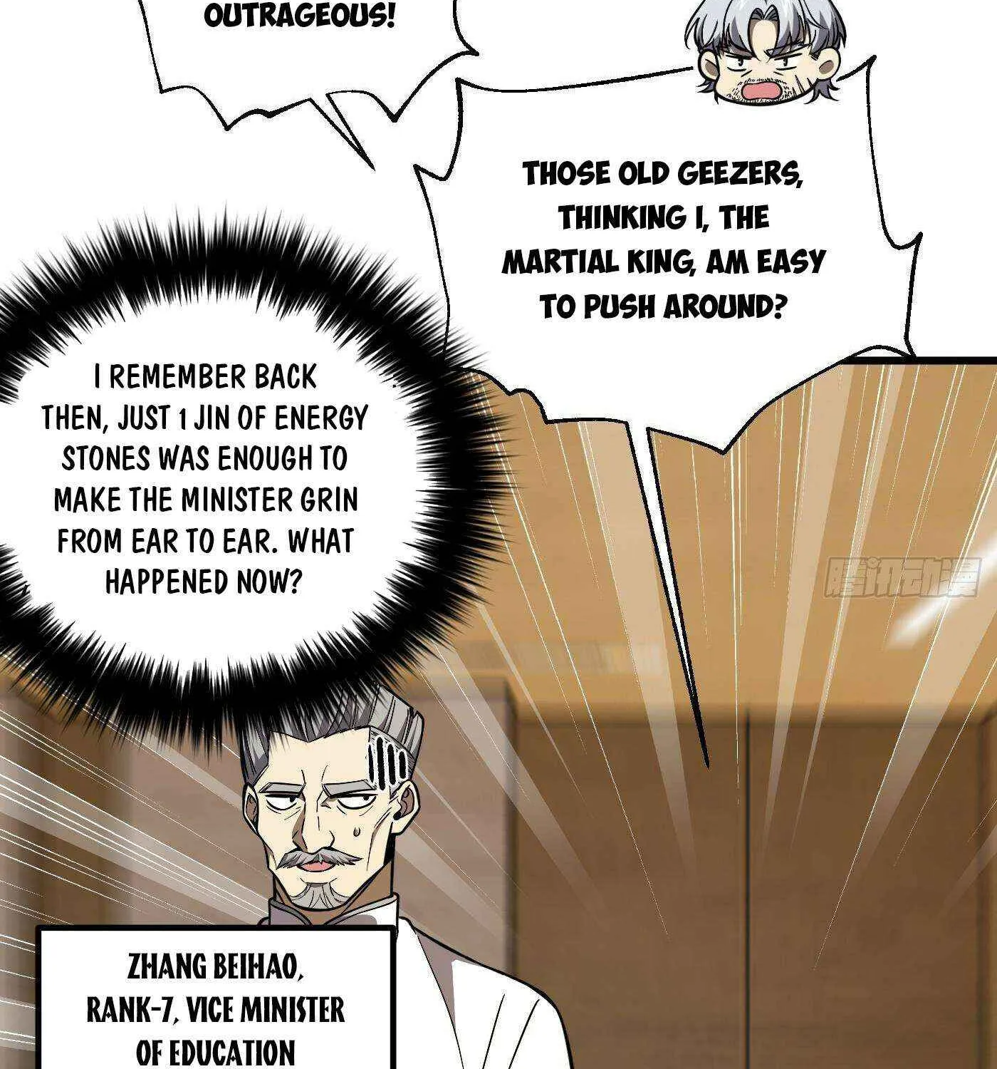 Read Global Martial Arts chapter 315 image 21 on Lezhin