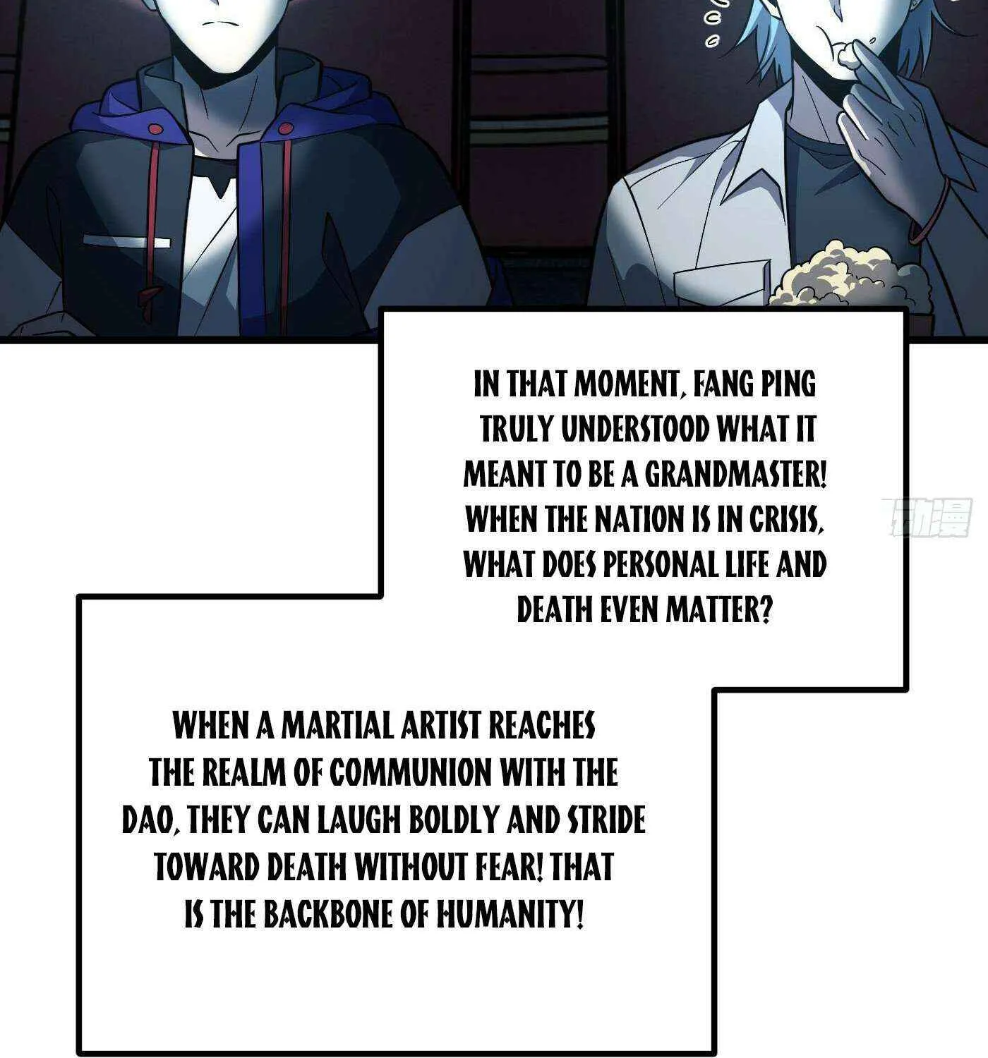 Read Global Martial Arts chapter 315 image 30 on Lezhin