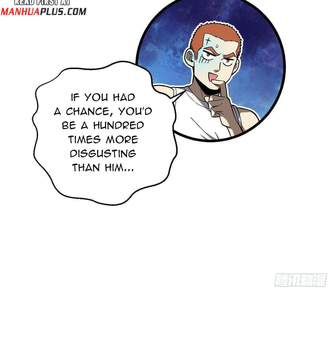 Read Global Martial Arts chapter 315 image 46 on Lezhin