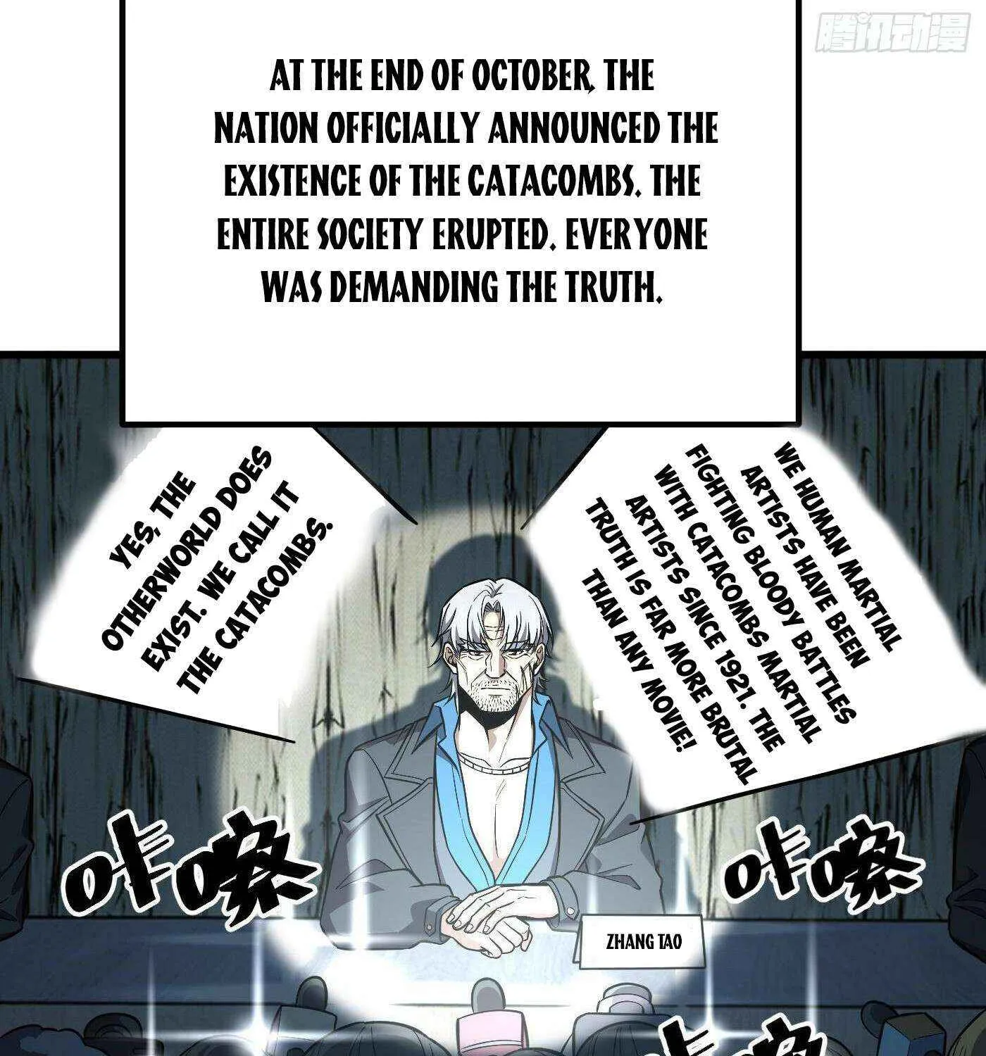 Read Global Martial Arts chapter 315 image 48 on Lezhin