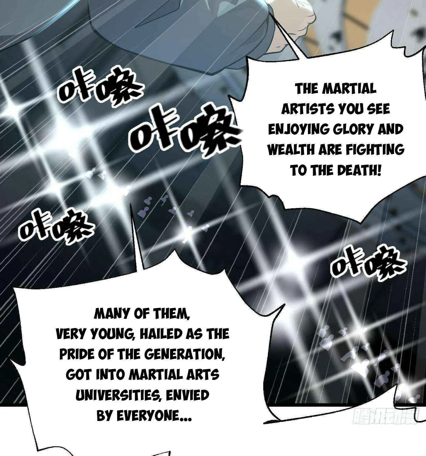 Read Global Martial Arts chapter 315 image 55 on Lezhin
