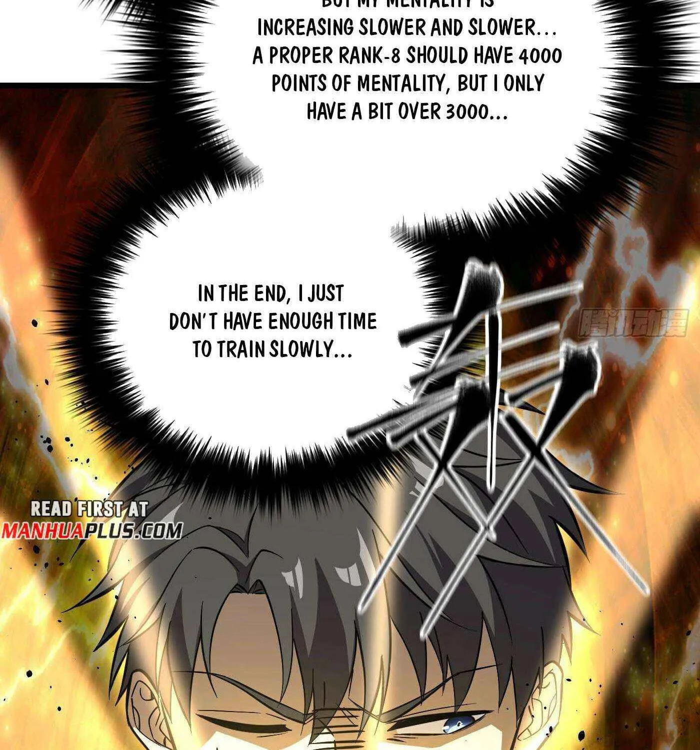 Read Global Martial Arts chapter 315 image 8 on Lezhin