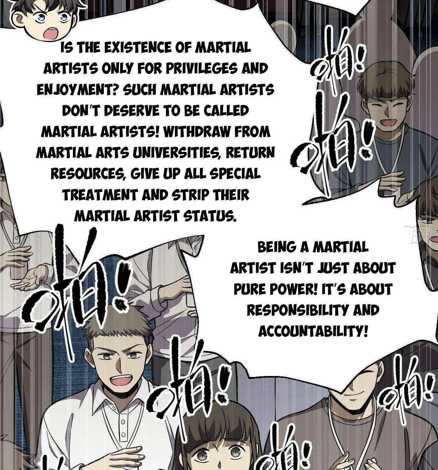 Read Global Martial Arts chapter 315 image 80 on Lezhin