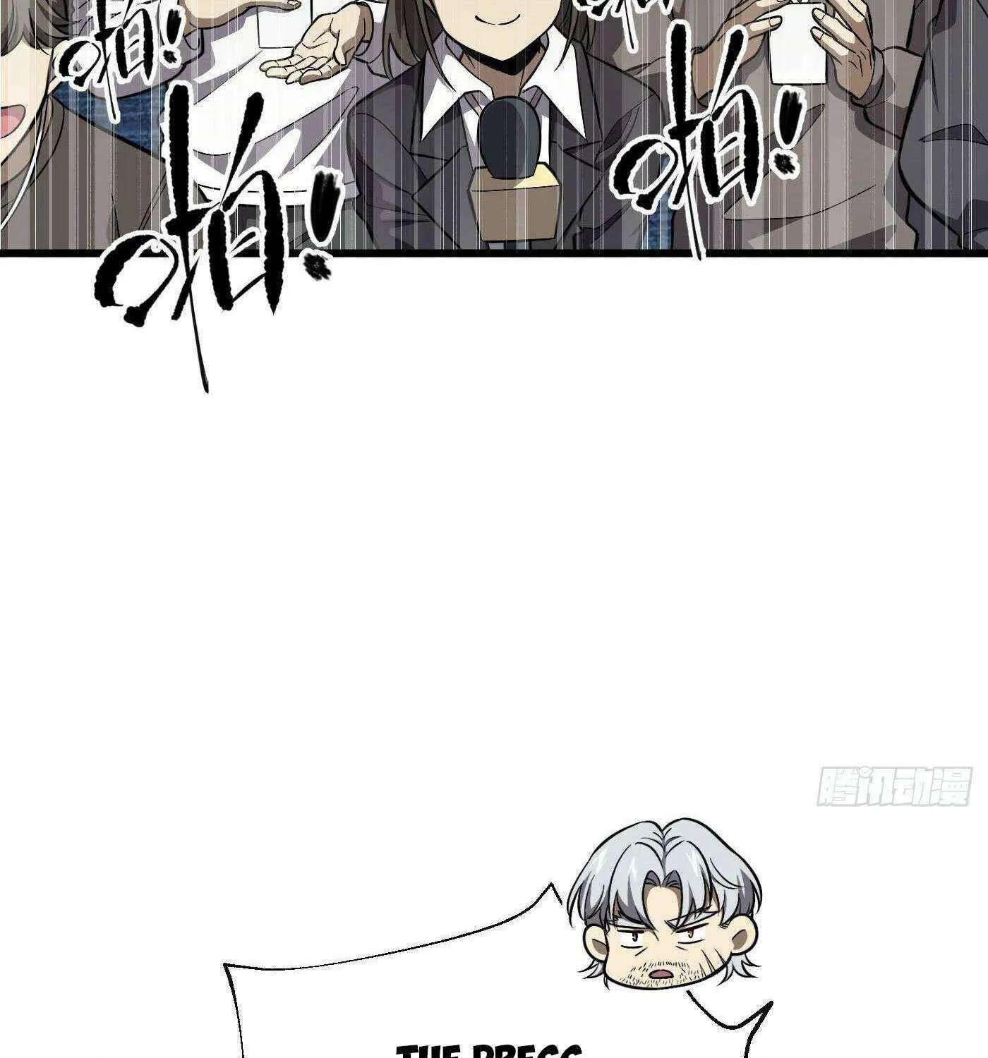 Read Global Martial Arts chapter 315 image 81 on Lezhin