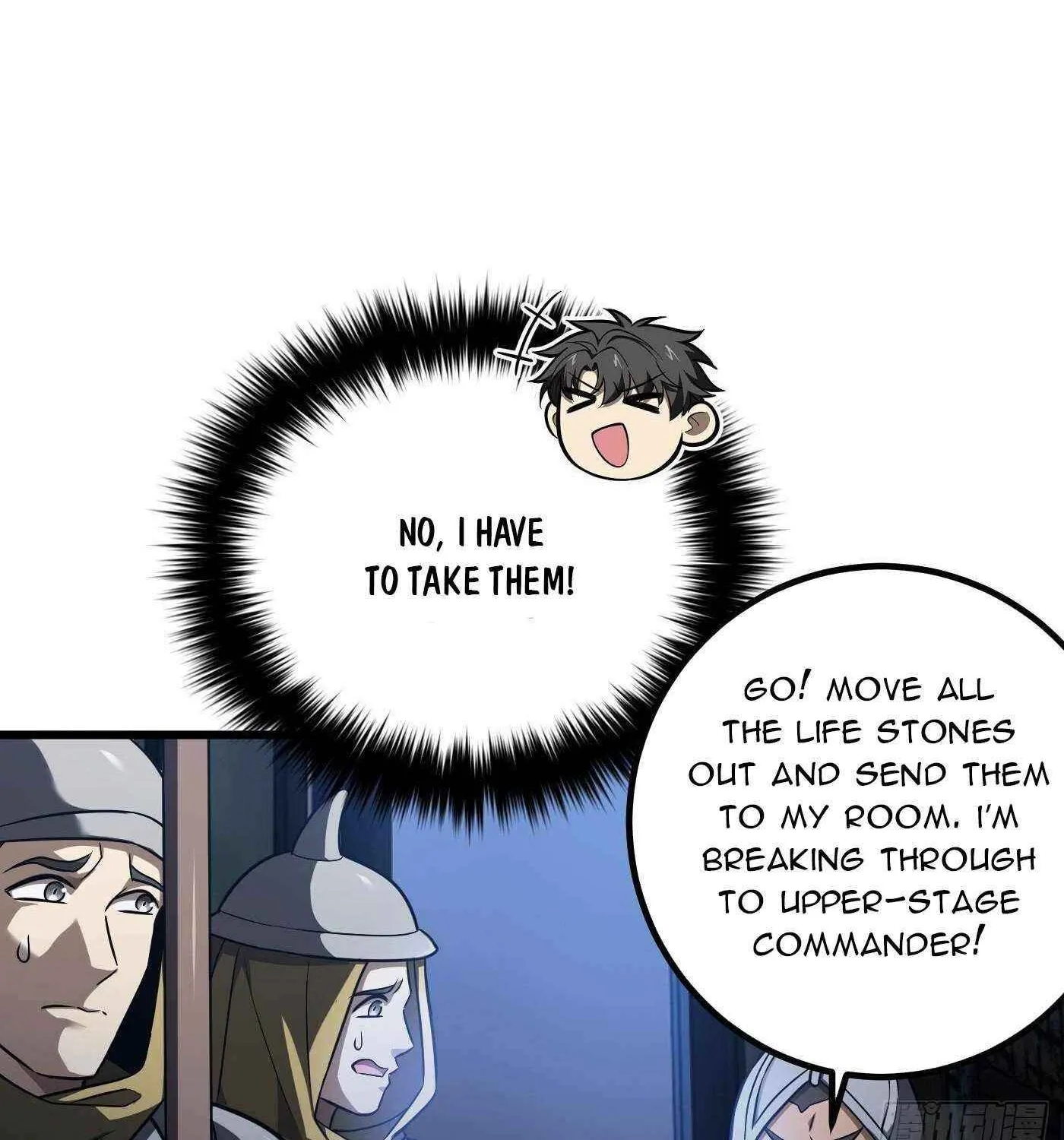 Read Global Martial Arts chapter 316 image 100 on Lezhin