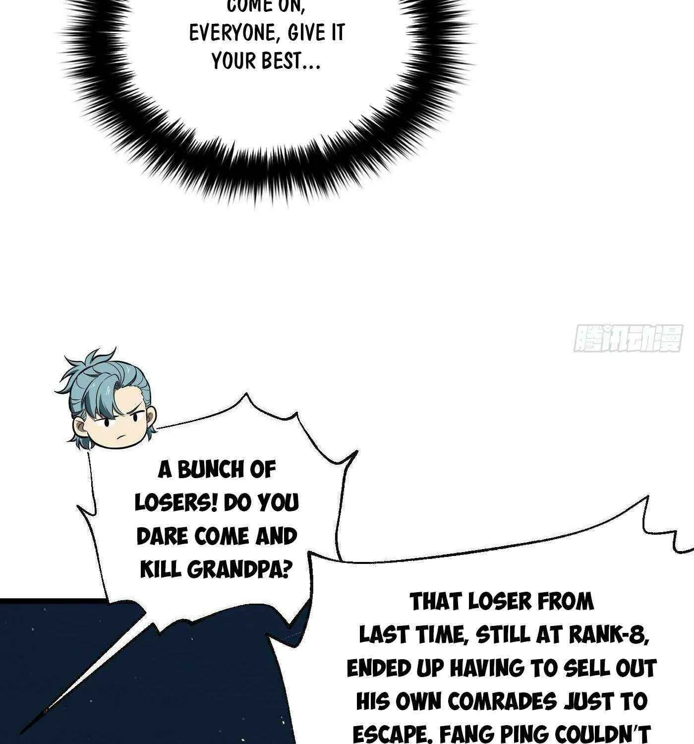 Read Global Martial Arts chapter 316 image 2 on Lezhin