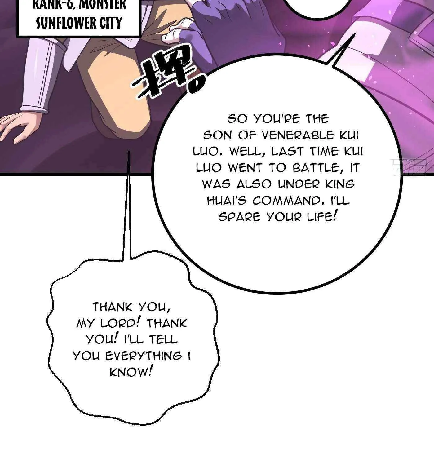 Read Global Martial Arts chapter 316 image 22 on Lezhin