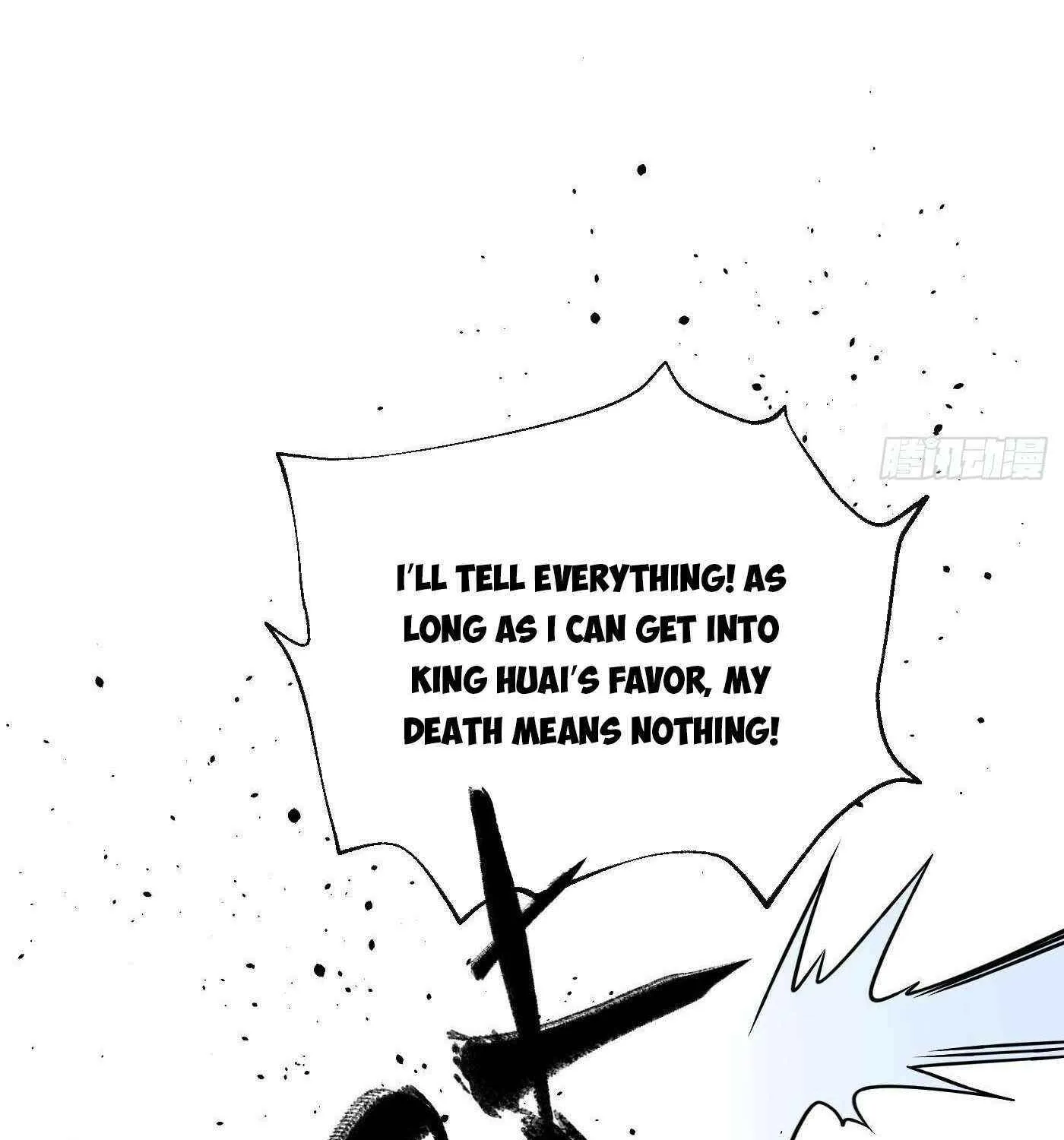Read Global Martial Arts chapter 316 image 37 on Lezhin