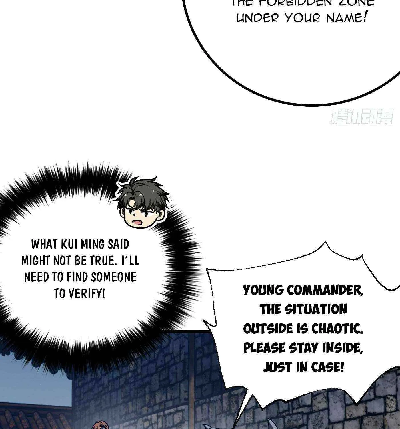 Read Global Martial Arts chapter 316 image 43 on Lezhin