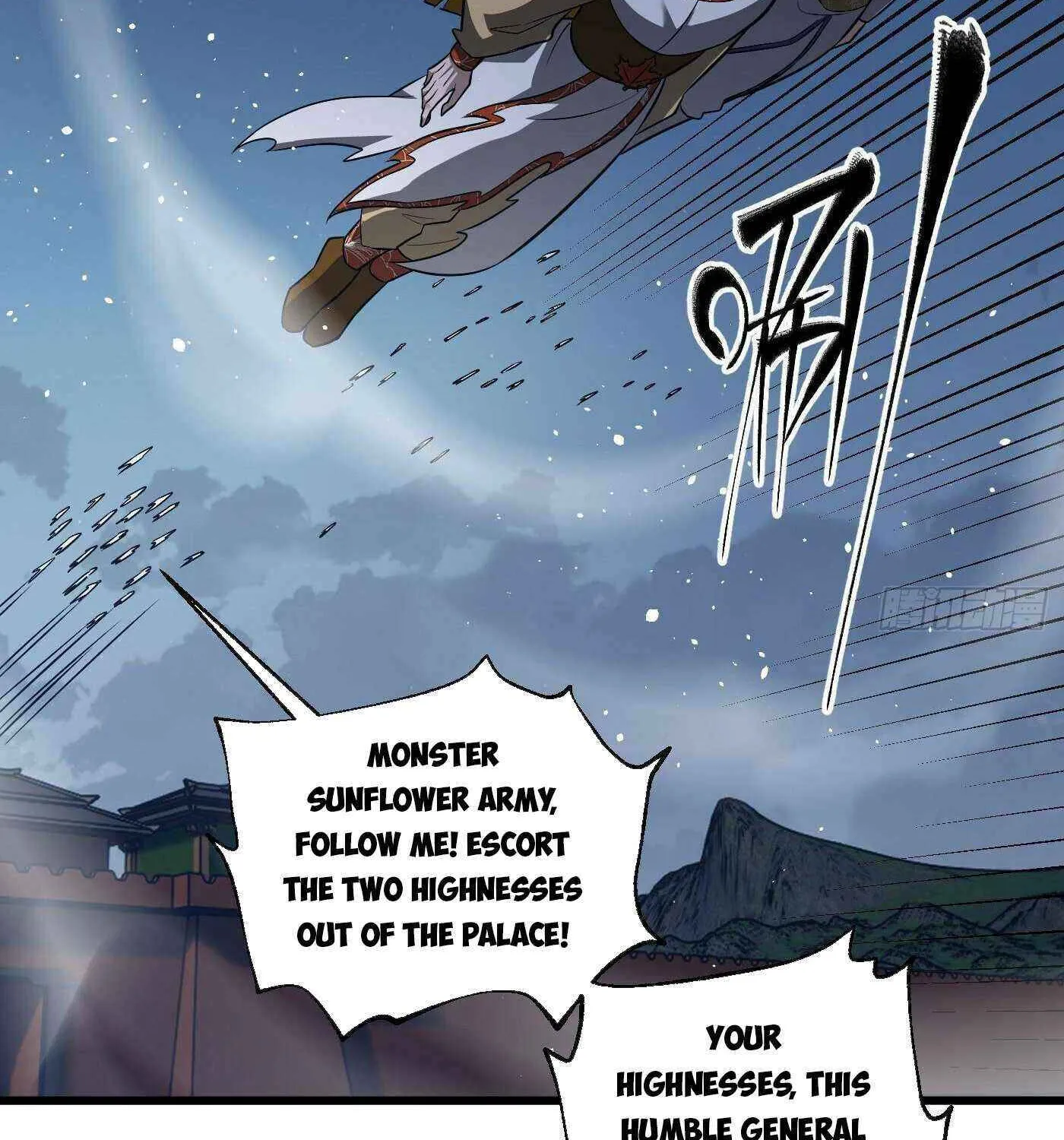 Read Global Martial Arts chapter 316 image 57 on Lezhin