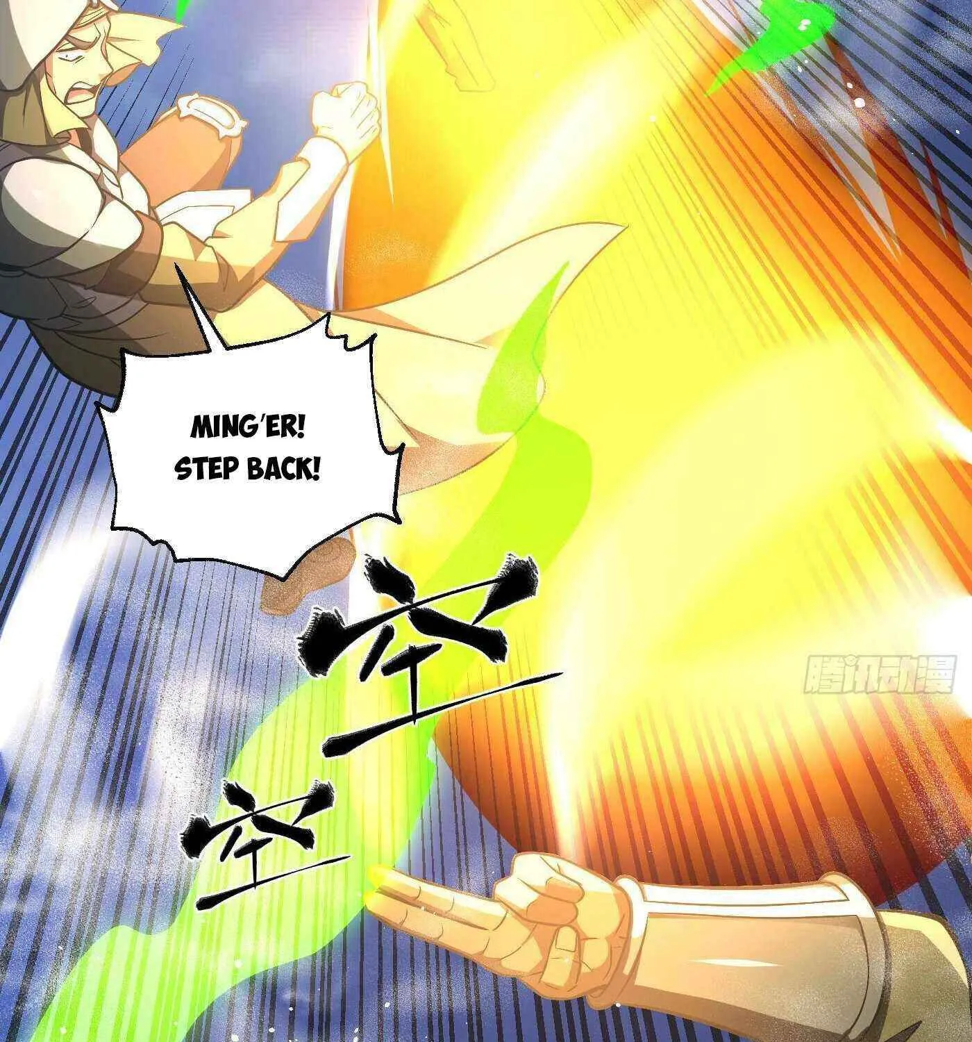 Read Global Martial Arts chapter 316 image 64 on Lezhin