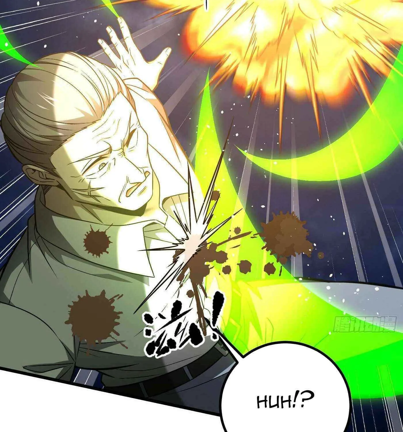 Read Global Martial Arts chapter 316 image 68 on Lezhin