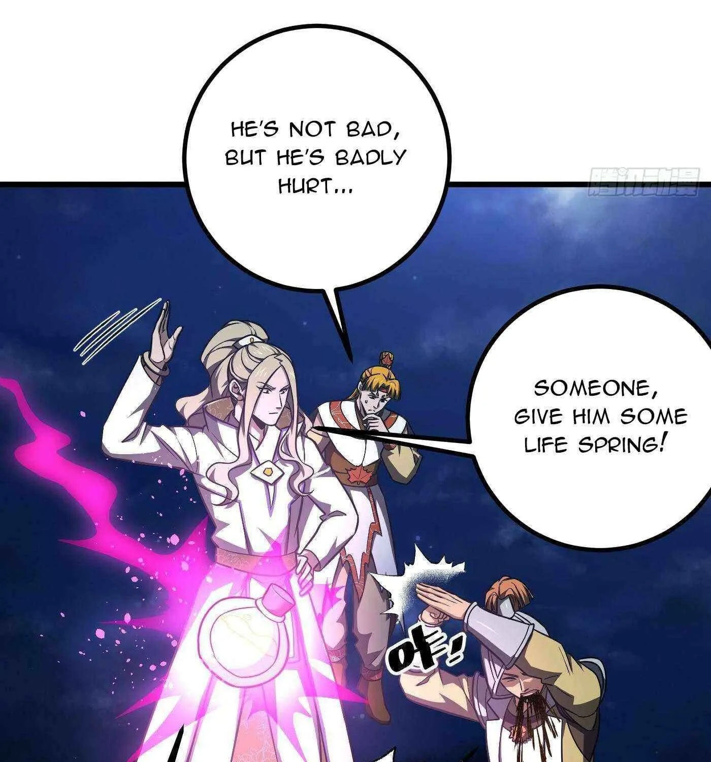 Read Global Martial Arts chapter 316 image 71 on Lezhin