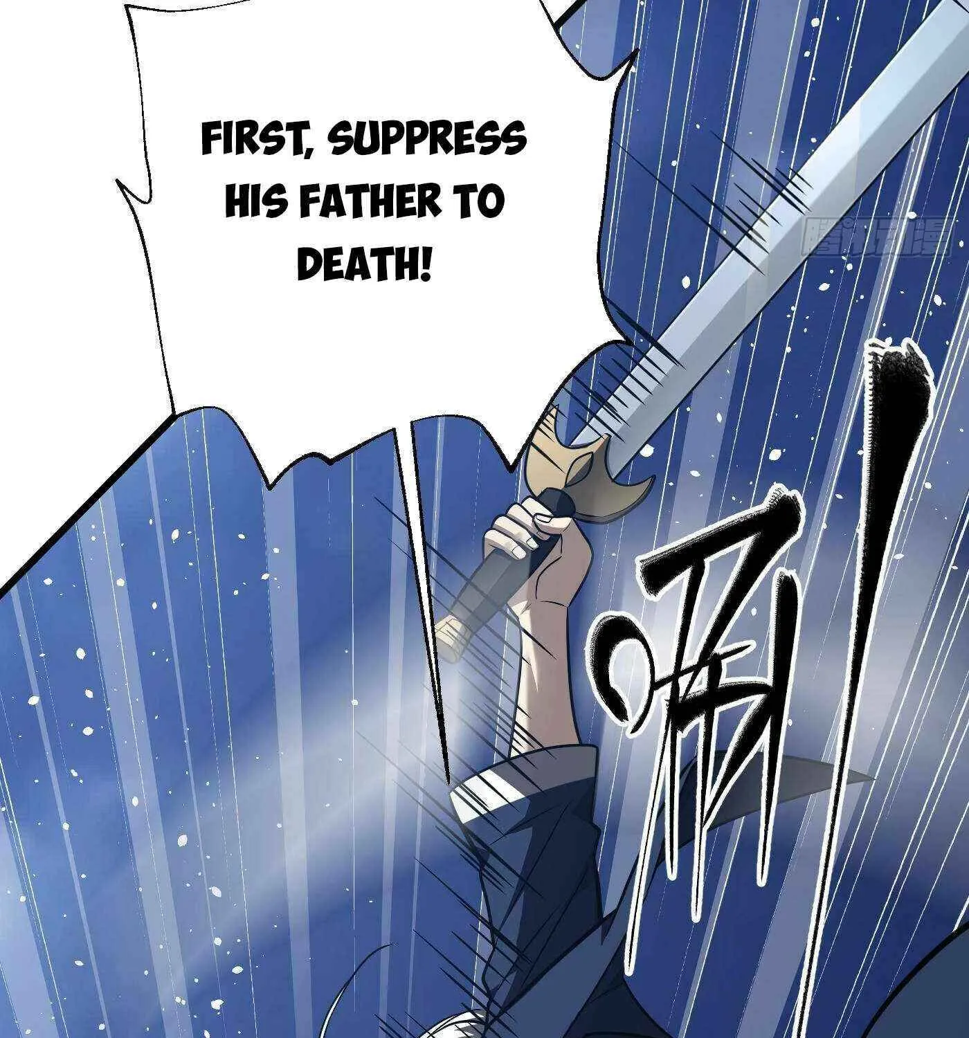 Read Global Martial Arts chapter 316 image 75 on Lezhin