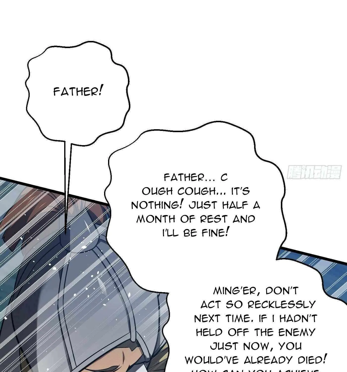 Read Global Martial Arts chapter 316 image 79 on Lezhin