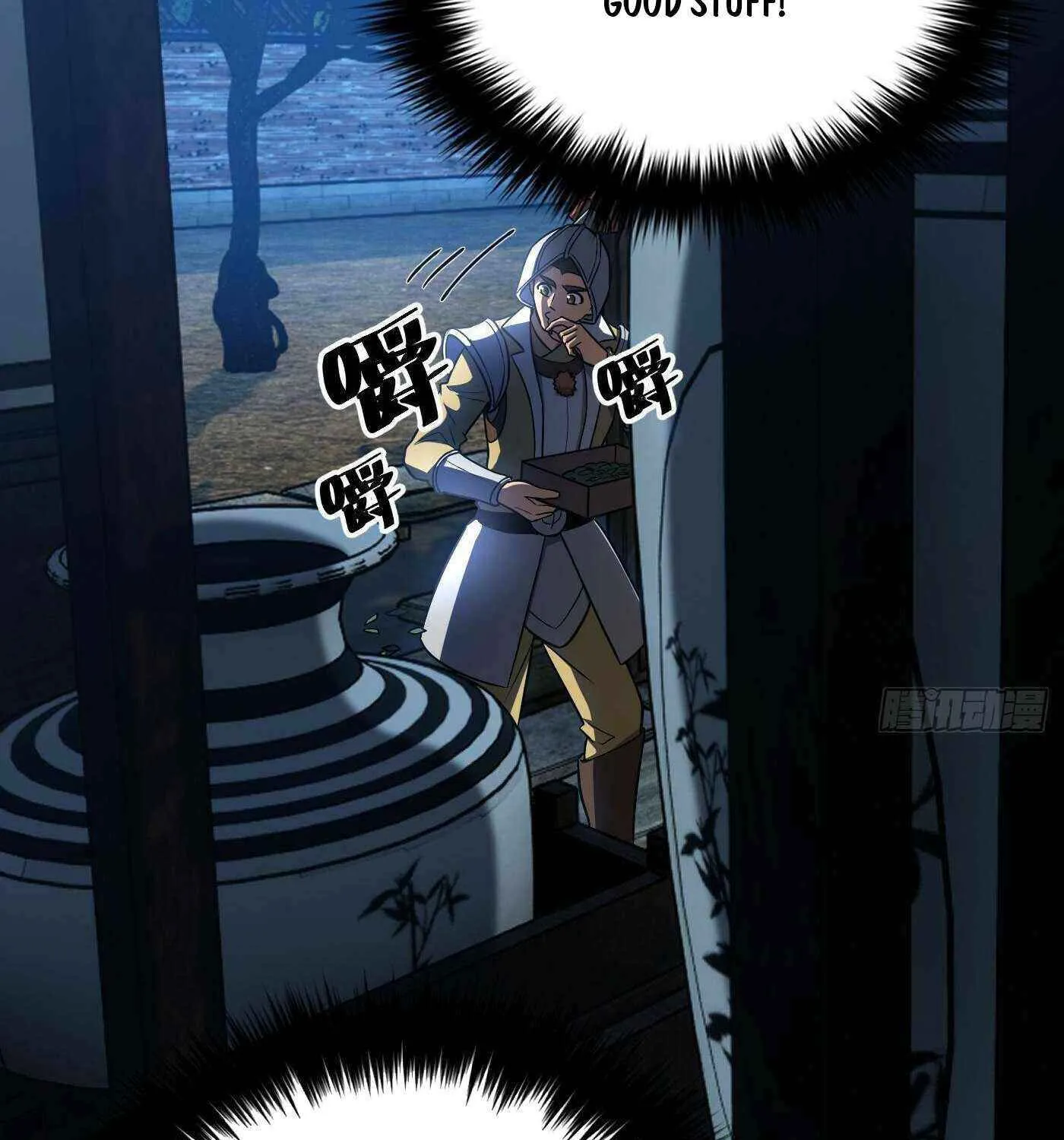 Read Global Martial Arts chapter 316 image 95 on Lezhin