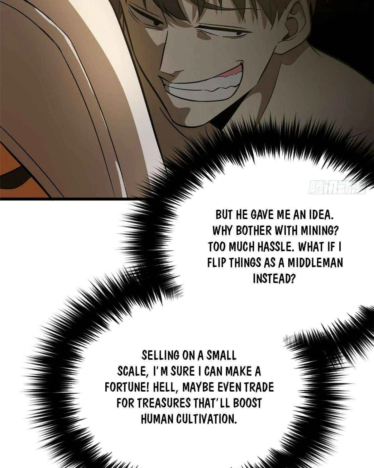 Read Global Martial Arts chapter 317 image 104 on Lezhin
