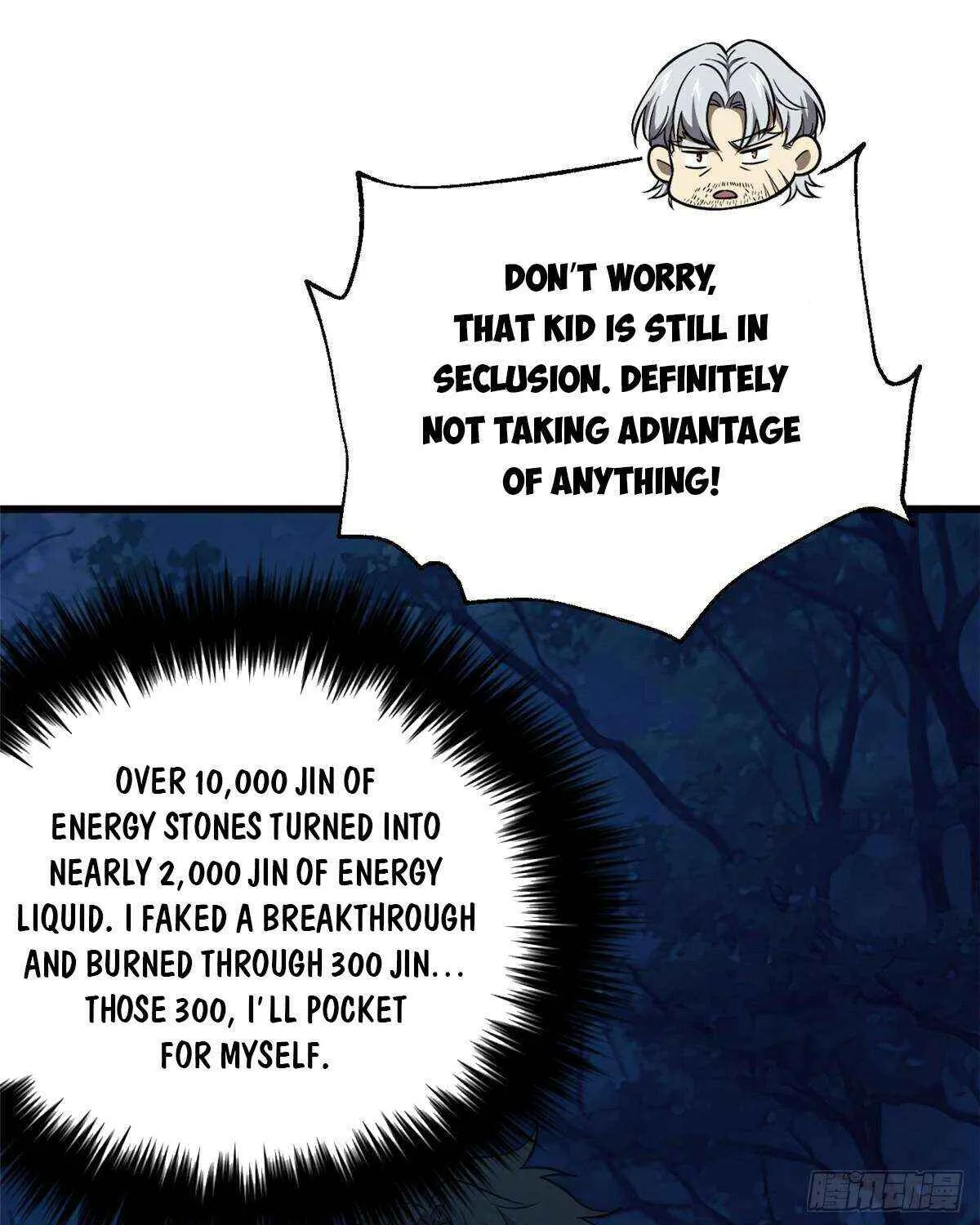 Read Global Martial Arts chapter 317 image 11 on Lezhin