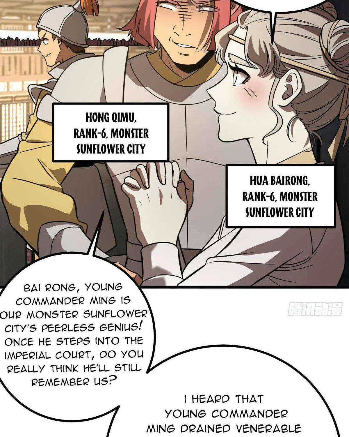 Read Global Martial Arts chapter 317 image 20 on Lezhin