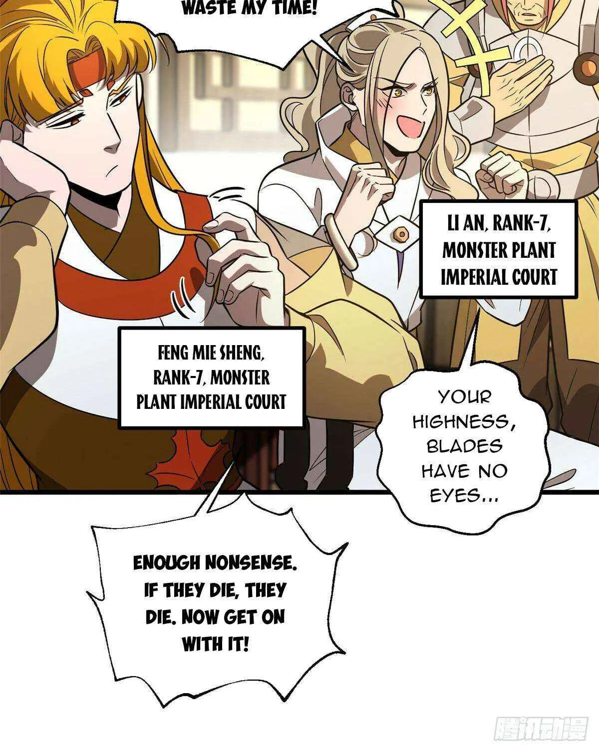 Read Global Martial Arts chapter 317 image 24 on Lezhin
