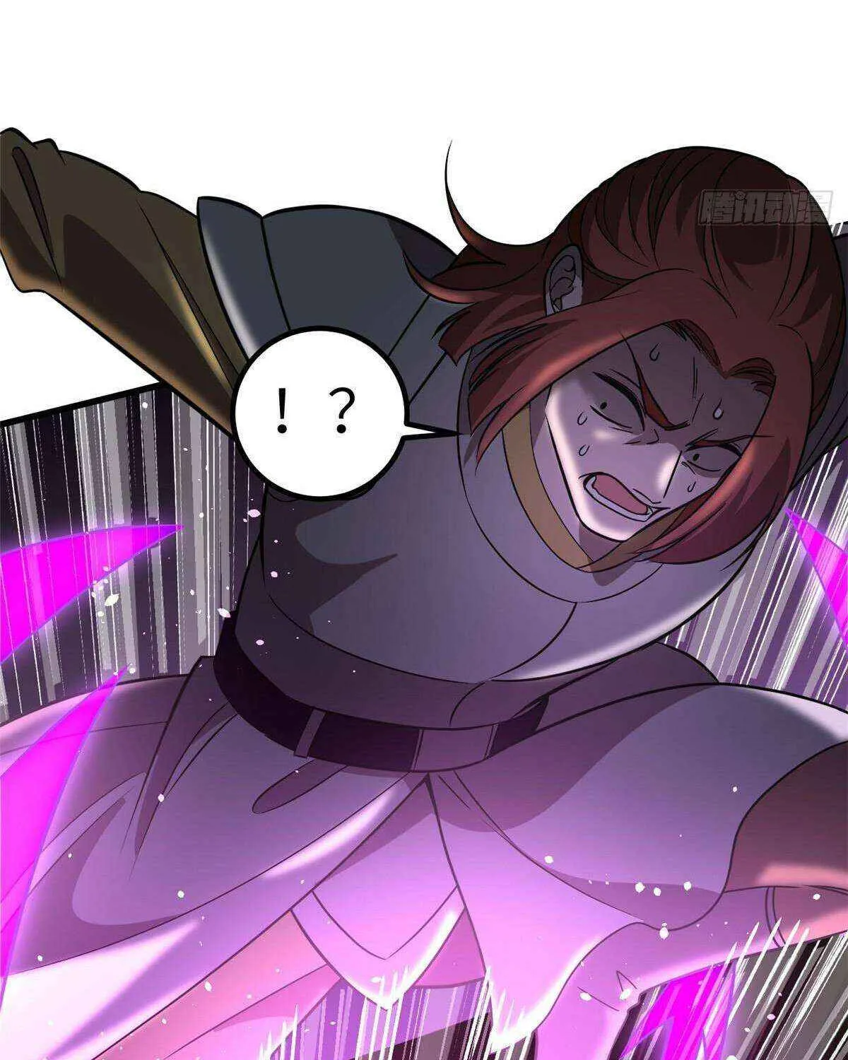 Read Global Martial Arts chapter 317 image 29 on Lezhin