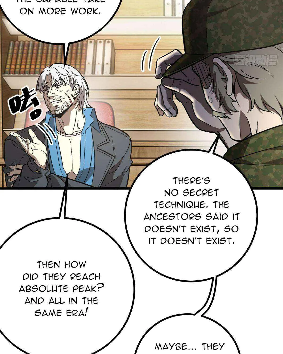 Read Global Martial Arts chapter 317 image 4 on Lezhin