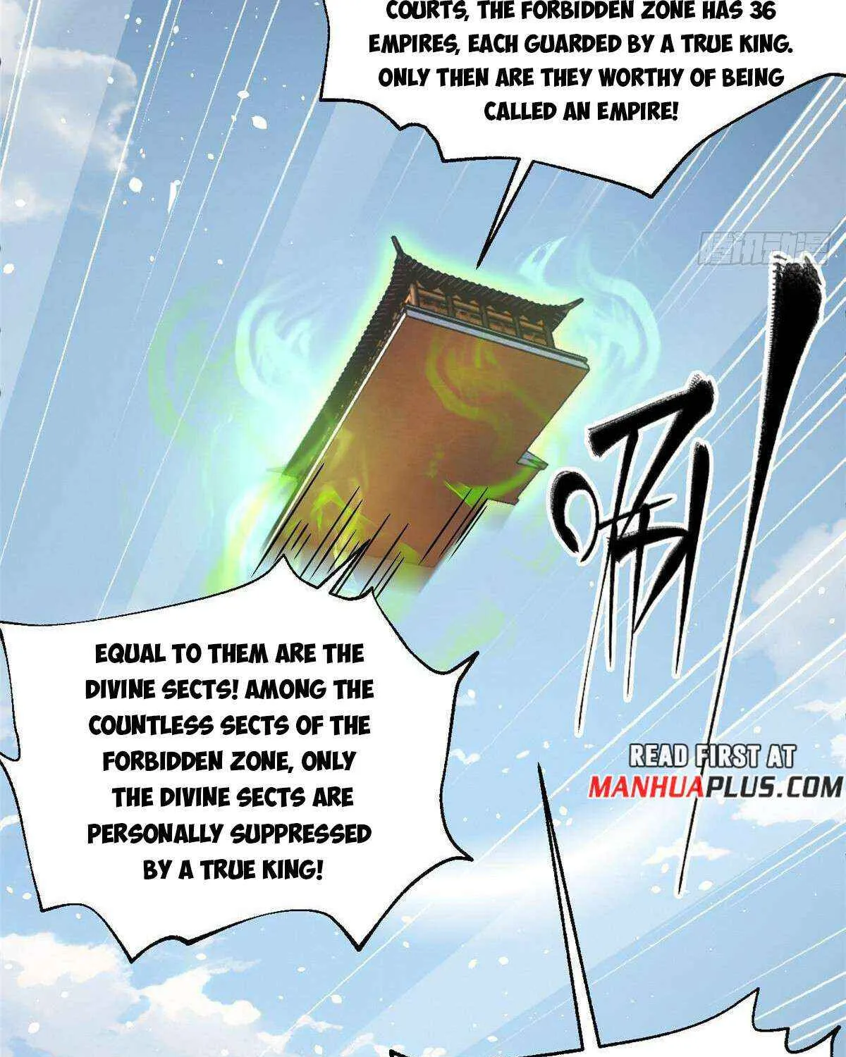 Read Global Martial Arts chapter 317 image 41 on Lezhin