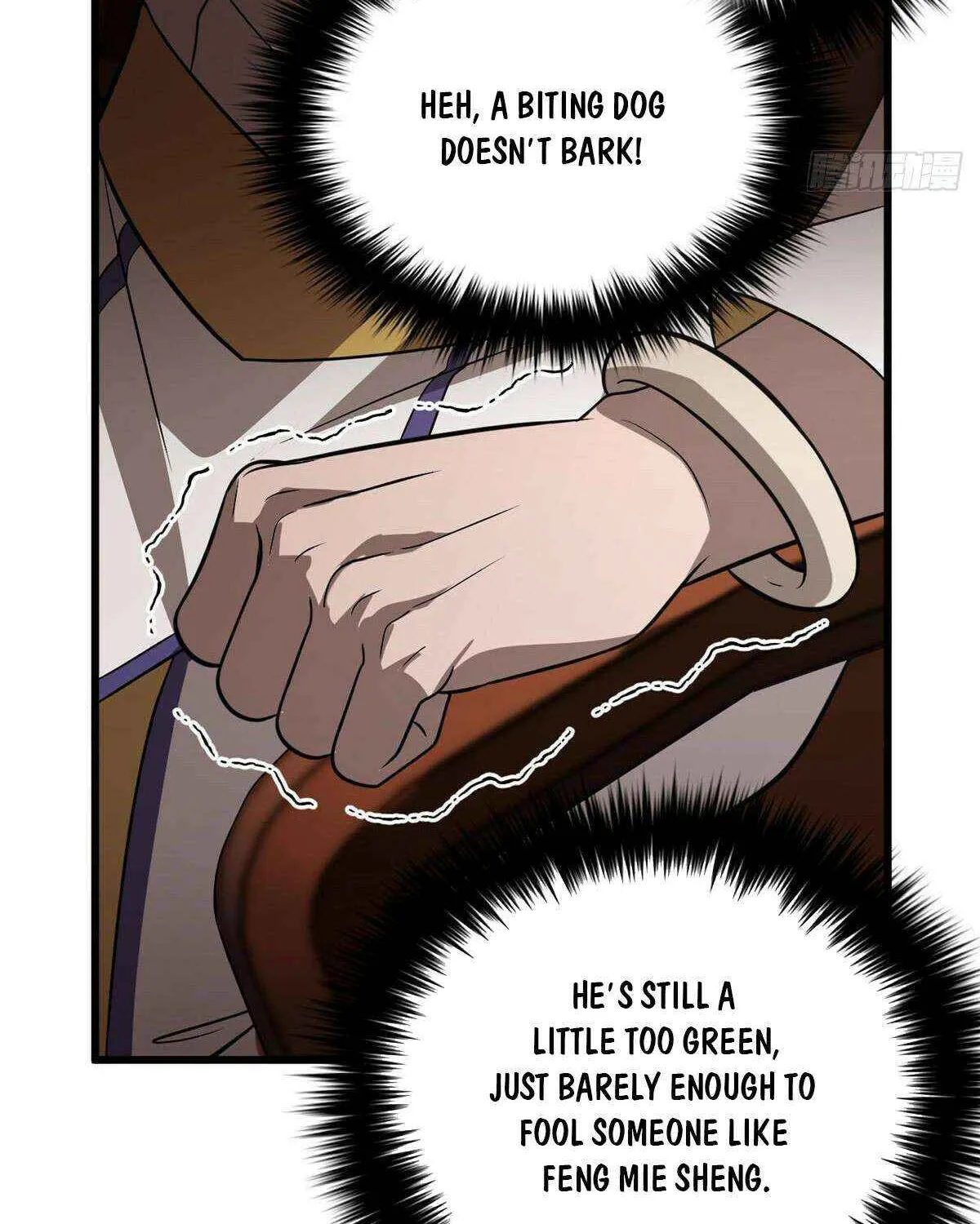 Read Global Martial Arts chapter 317 image 52 on Lezhin