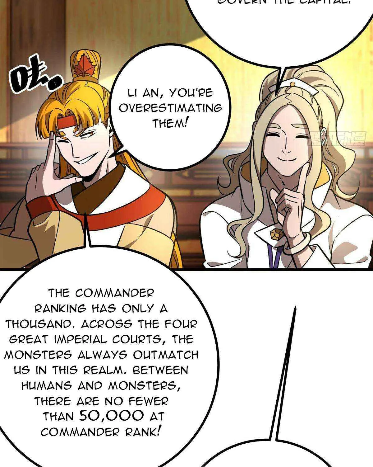 Read Global Martial Arts chapter 317 image 54 on Lezhin