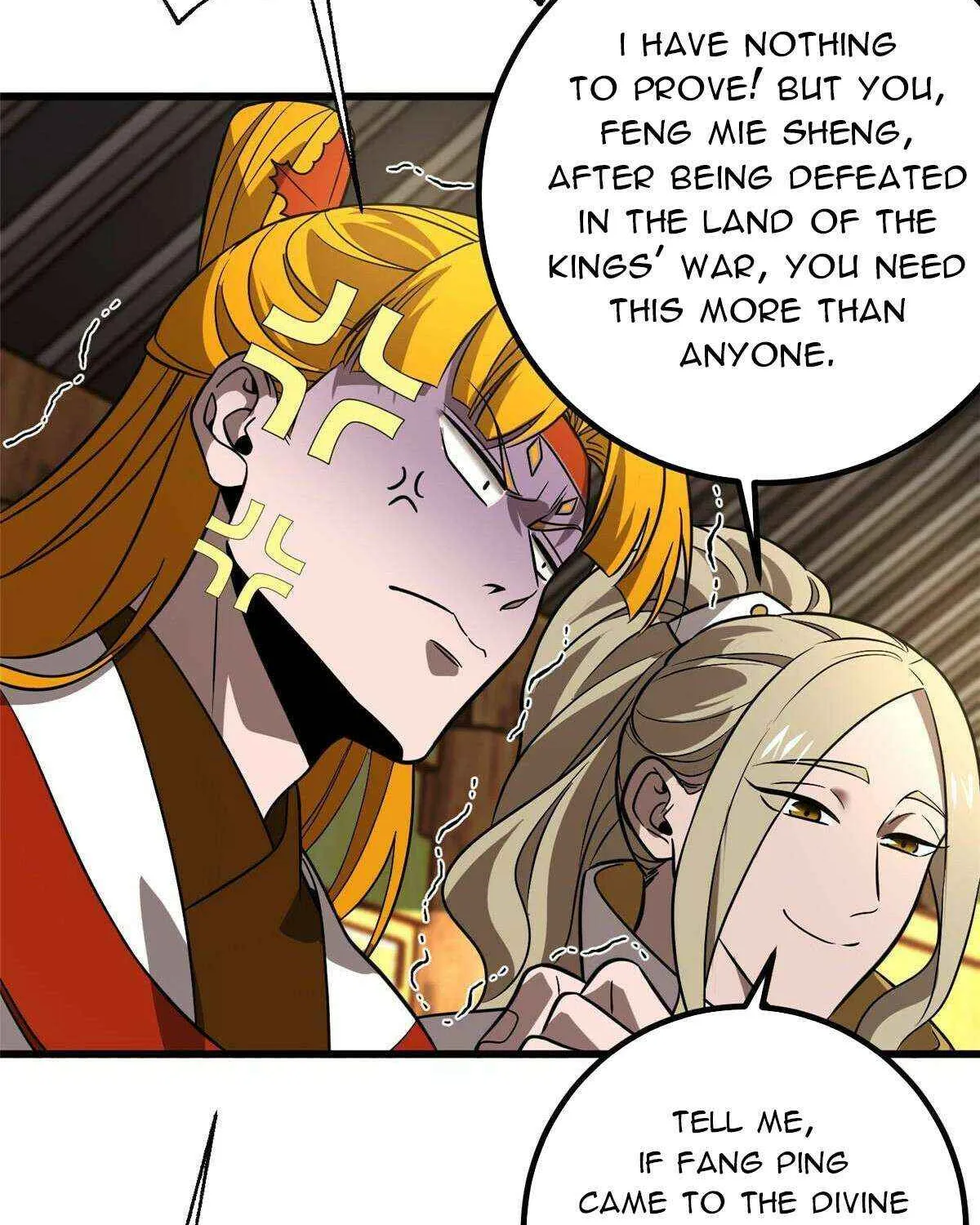 Read Global Martial Arts chapter 317 image 57 on Lezhin