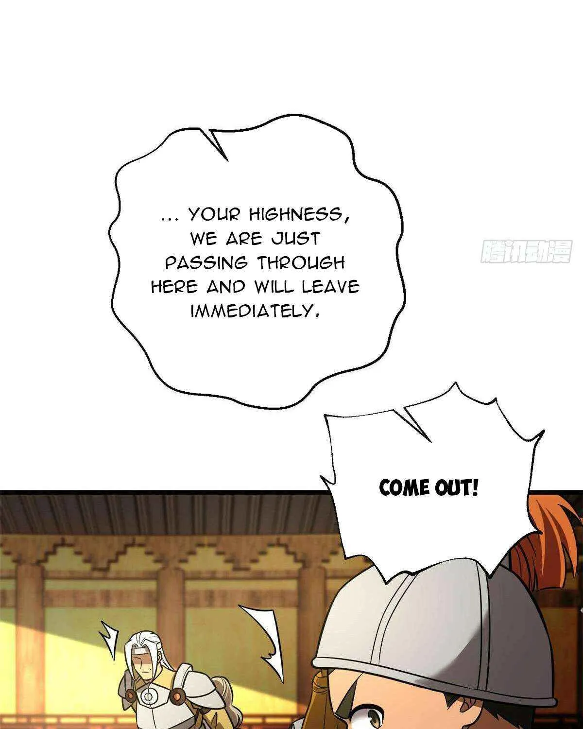Read Global Martial Arts chapter 317 image 65 on Lezhin