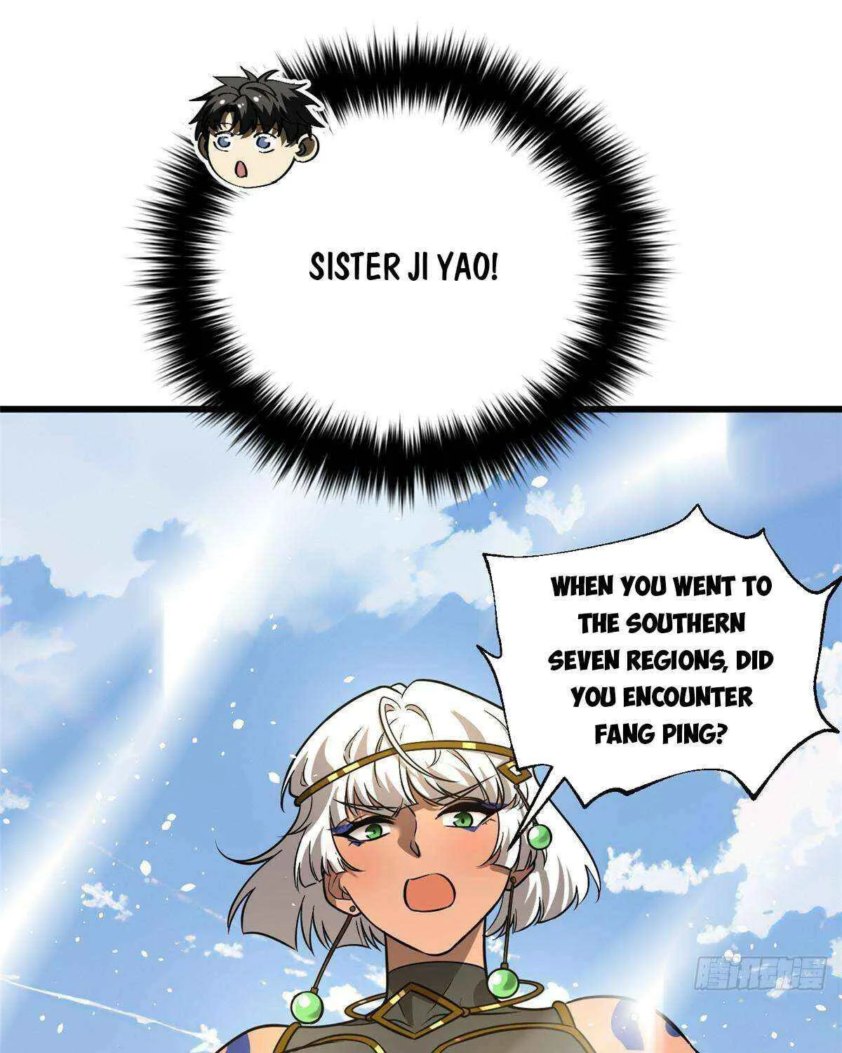 Read Global Martial Arts chapter 317 image 67 on Lezhin
