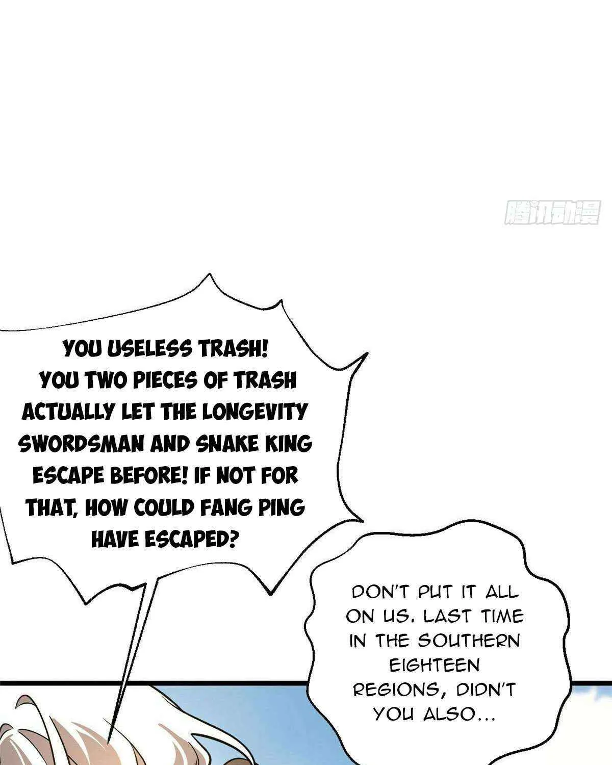 Read Global Martial Arts chapter 317 image 77 on Lezhin