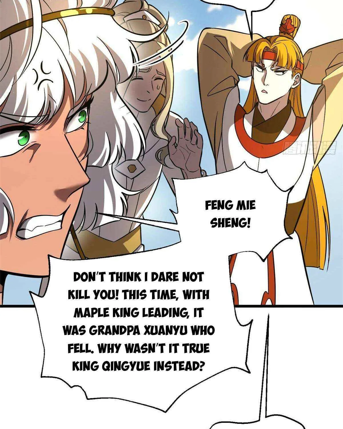 Read Global Martial Arts chapter 317 image 78 on Lezhin