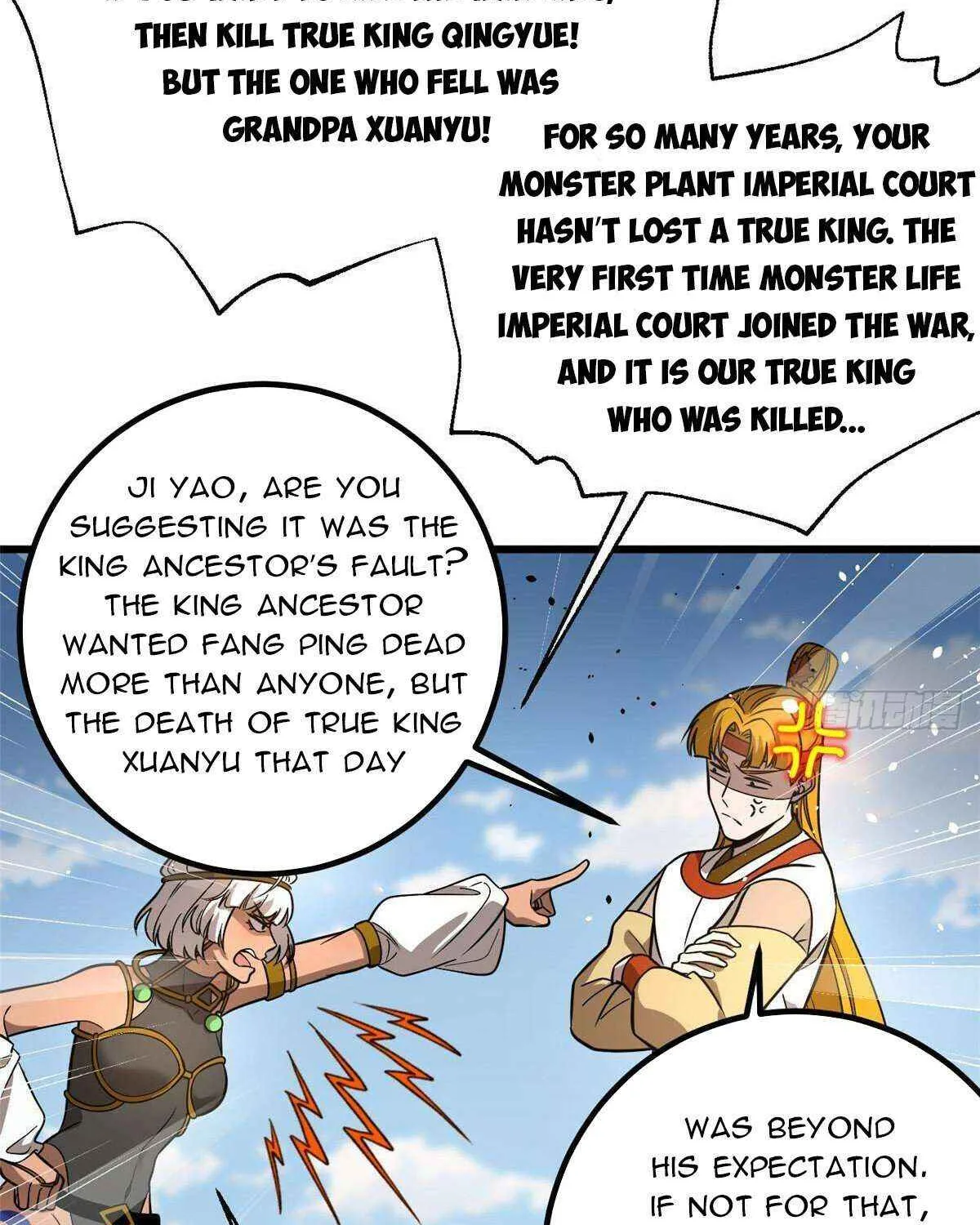 Read Global Martial Arts chapter 317 image 80 on Lezhin