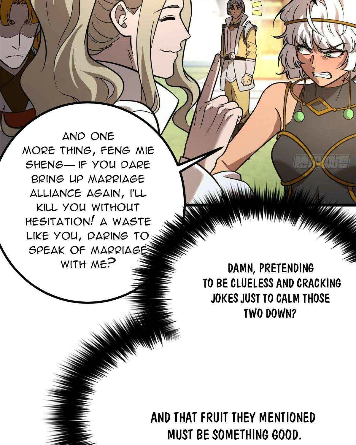 Read Global Martial Arts chapter 317 image 84 on Lezhin