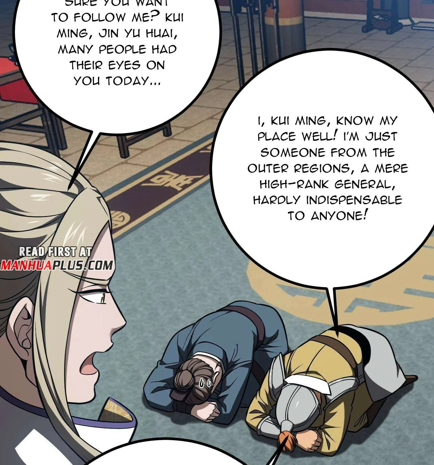 Read Global Martial Arts chapter 318 image 29 on Lezhin
