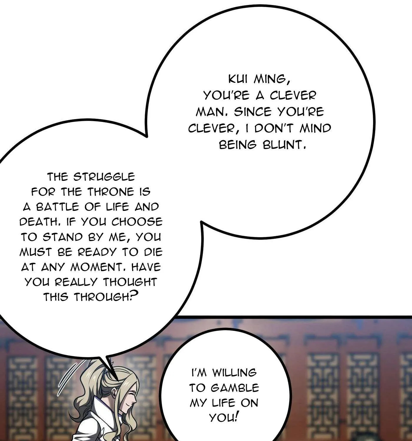 Read Global Martial Arts chapter 318 image 32 on Lezhin