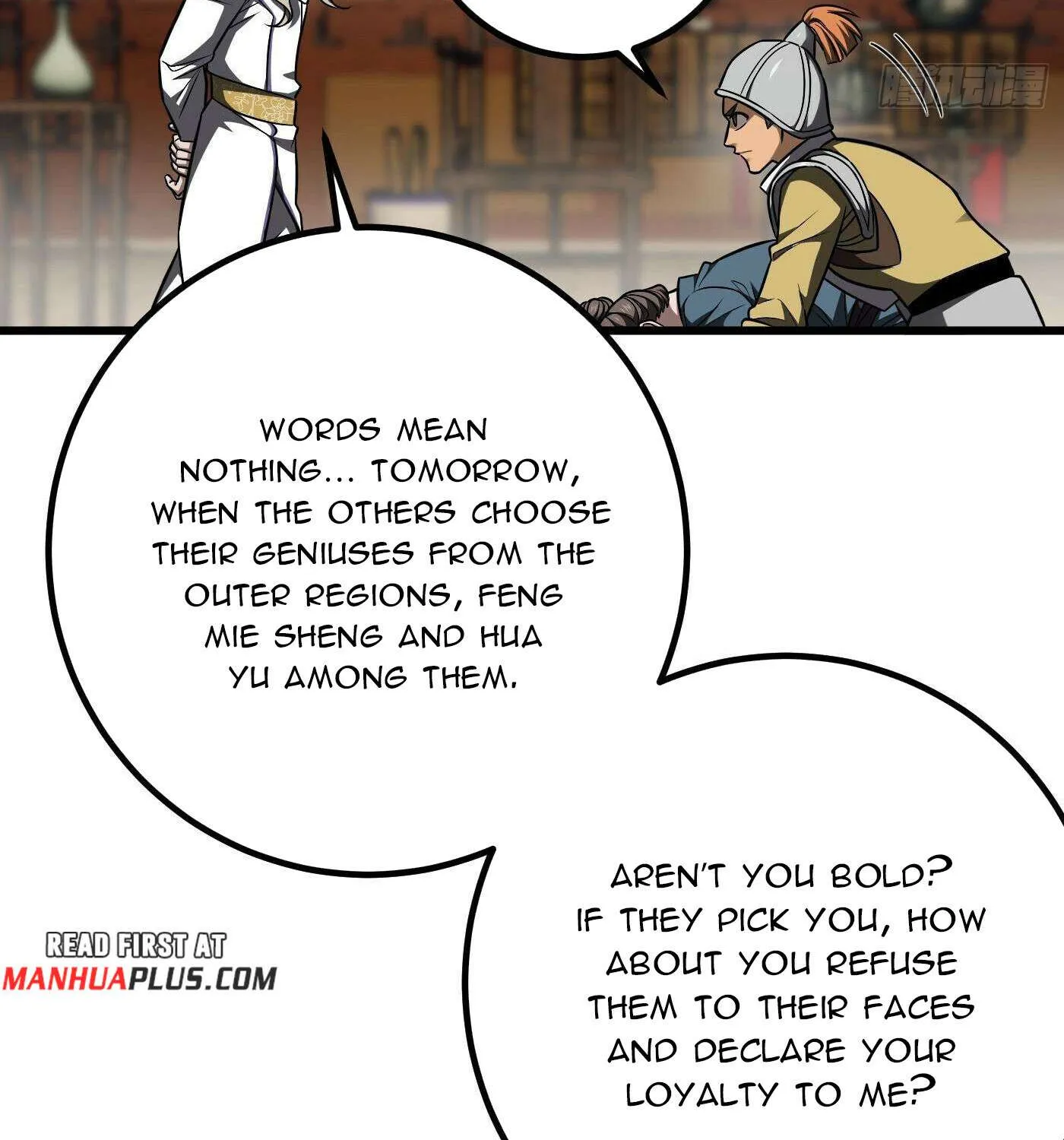 Read Global Martial Arts chapter 318 image 33 on Lezhin